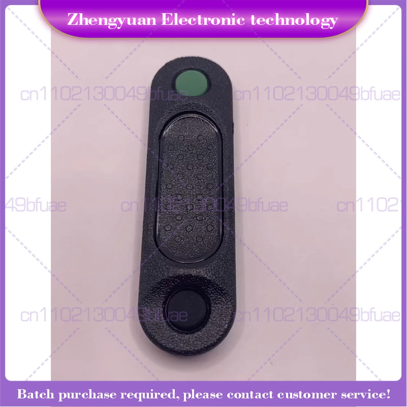

For Motorola mtp3150 mtp3100 MTP3250 MTP6650 walkie-talkie button side button glue