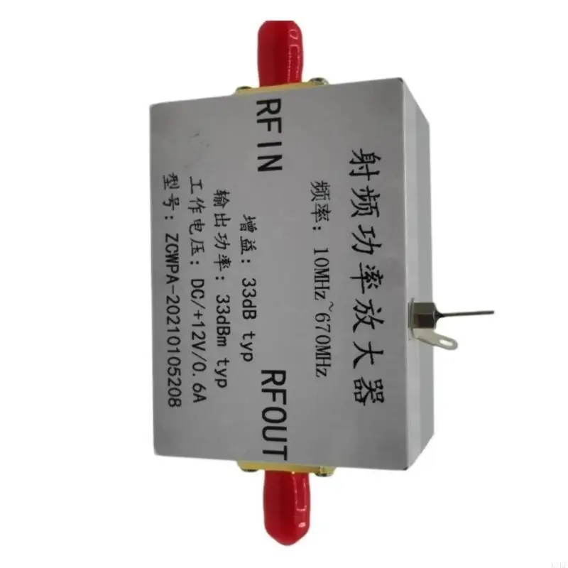 10MHz-670MHz النطاق العريض منخفض الضوضاء مكبرات الصوت المهنية 33 ديسيبل مكاسب عالية Powerplifier وحدة وحدة K1KF