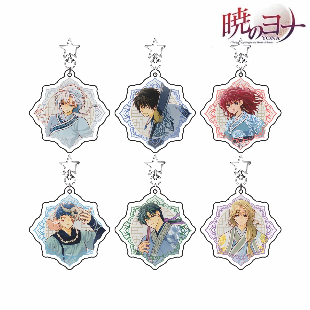 Yona Of The Dawn Series 2026 New Arrival Acrylic Keychain Yona Hak Son‑Of‑Dragon Traditional Costume Character Pendant