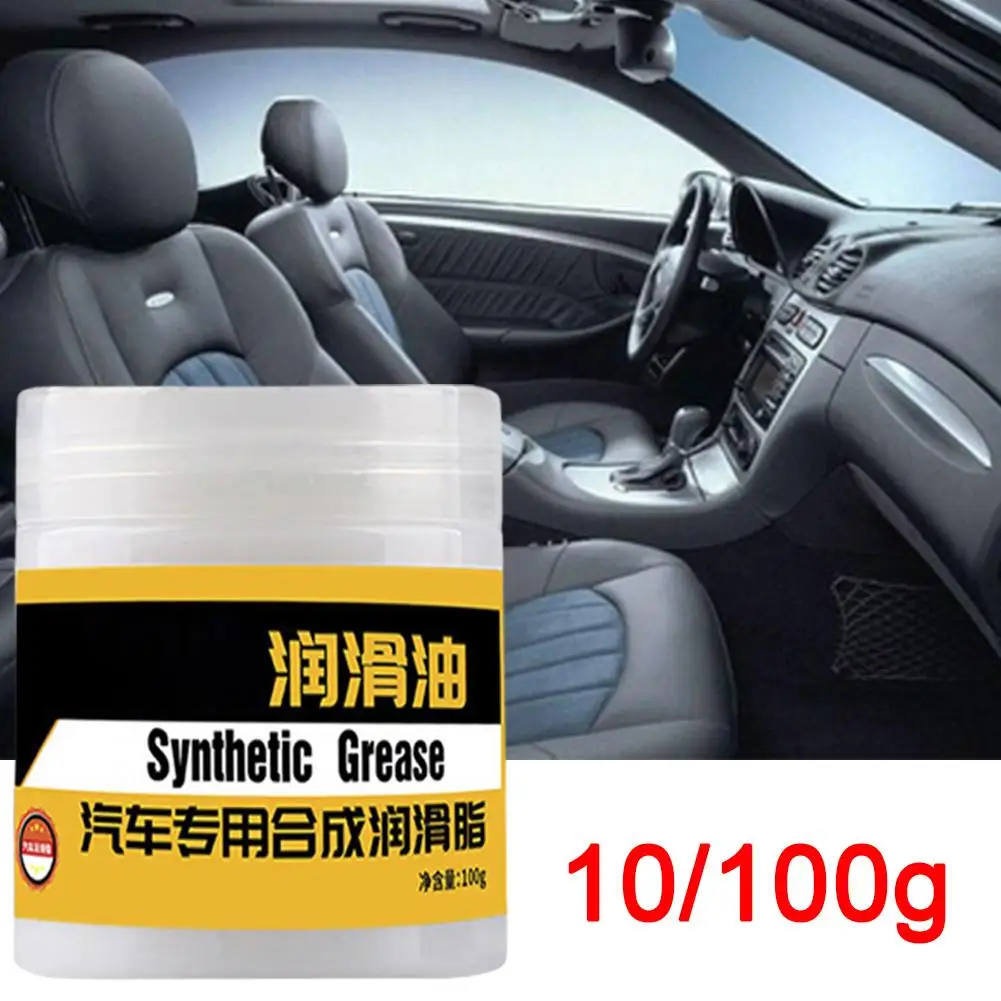 Synthetic Grease Lubricating Oil Car Sunroof Keypad Rail Silicone Satellite Bearing O Oil Shaft Mechanical Gear G4S8