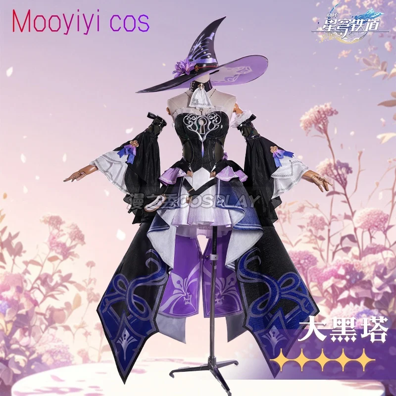 Herta Cosplay costume Halloween Christmas Role Playing Party Comic Exhibition Game Anim New Mooyiyi cos XS-XXL Honkai Star Rail