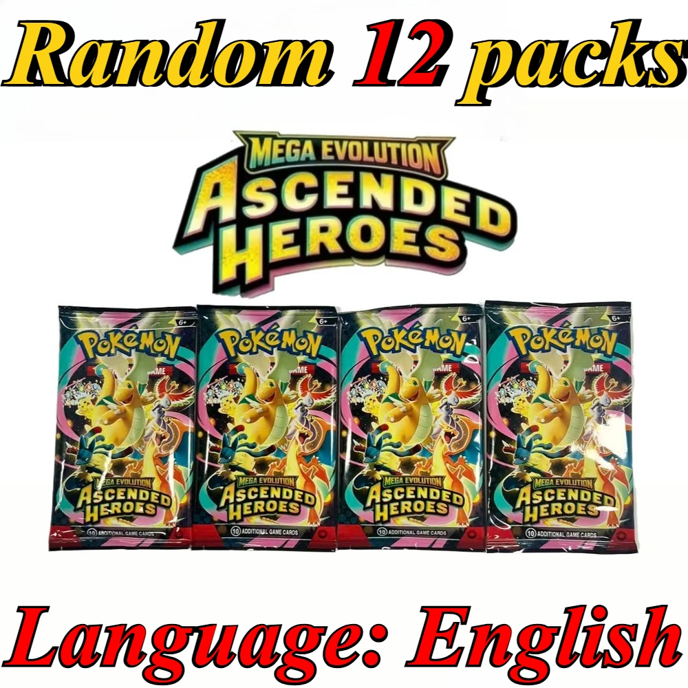 10 Pokémon Card Packs, Bright Stars,151 Prismatic Evolutions,PALDEAN FATES,English Reinforcement,Battle Transaction Card Gift