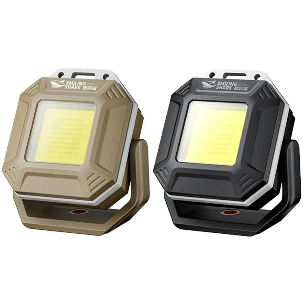 

Multi-function COB LED Work Light Mini with Magnetic Base Emergency Light Rechargeable Waterproof Car Repair Emergency Worklight