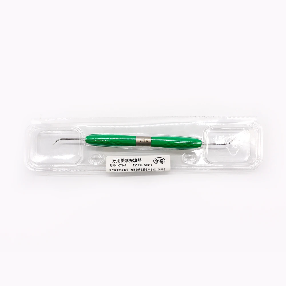 

7pcs/set Dental Composite Filling Spatula Tools Resin Fill Repair Plugger Aesthetic Restoration Knife Silicone Handle