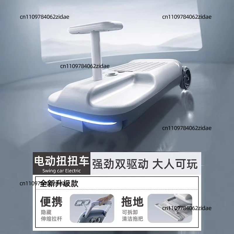 For Children's Electric Scooter - Adults Can Sit on It To Prevent Rollover. Speedy Looping Kart for Thrill-seeking Riders.