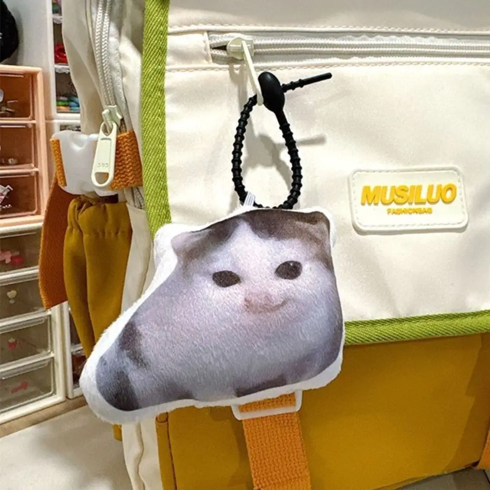 Oiiaioooooiai Cat Voice Keychain Decompression Reverses German Kitten Voice Pendant with Sound Cat Voice Doll