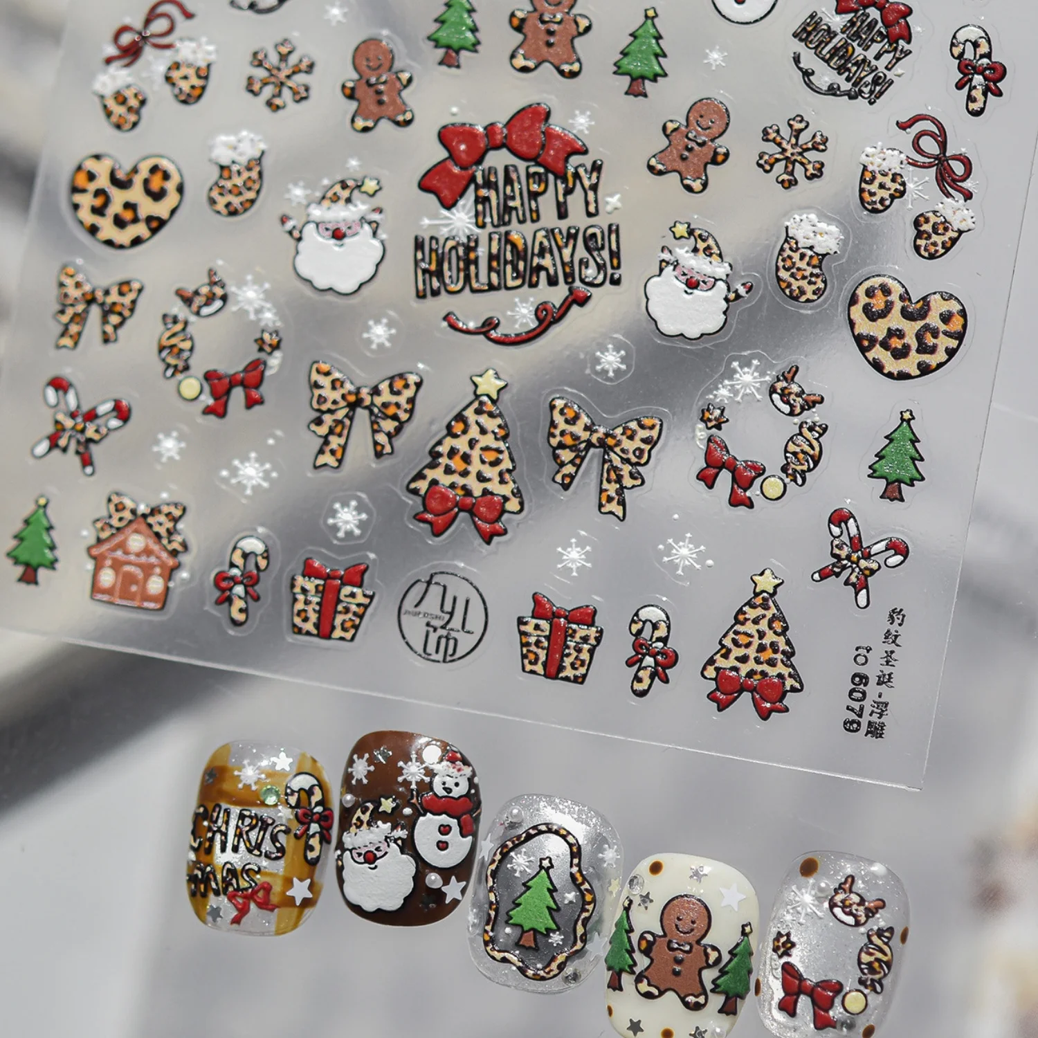 Vintage Leopard Christmas 5D Nail Stickers Leopard Xmas Tree Bow Heart Gingerbread Man Santa Snowman Cabin Gift Box Candy Cane