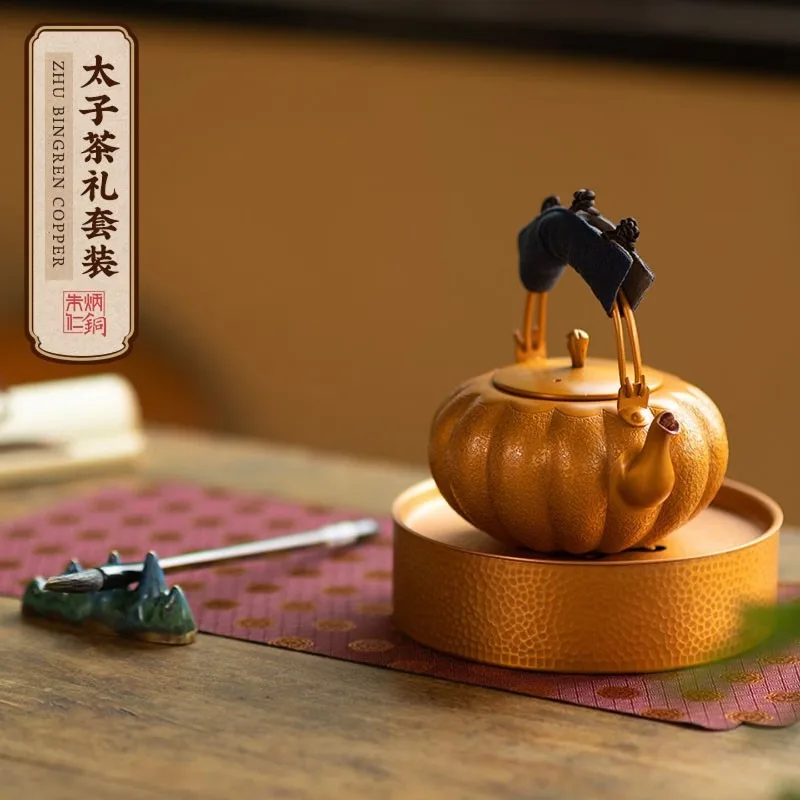 Zhu Bingren Copper Prince Tea Gift Set Handmade Purple Copper Teapot With Copper Tea Tray Home Tea Collection Gift