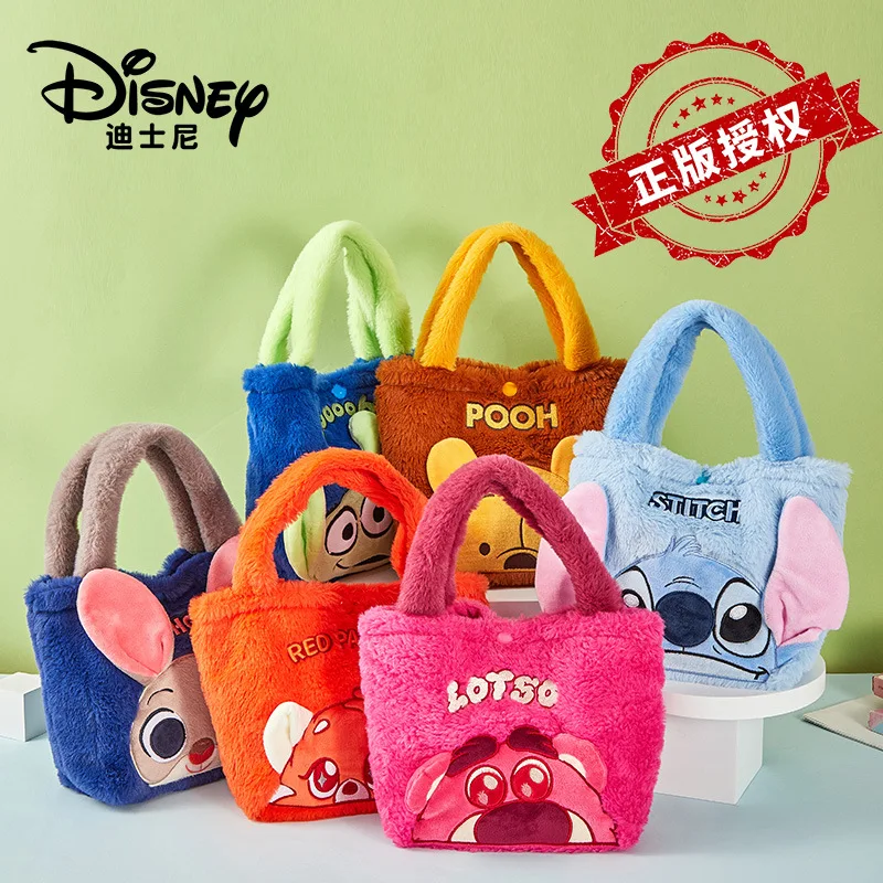 New Disney Cartoon Stitch Strawberry Bear Plush Bag Cute Cartoon Girl Plush Handbag Back To School Anime School Bag