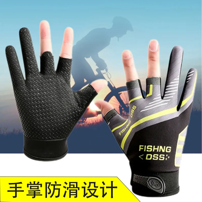 Cycling fishing gloves non-slip spring winter summer sports fishing gear