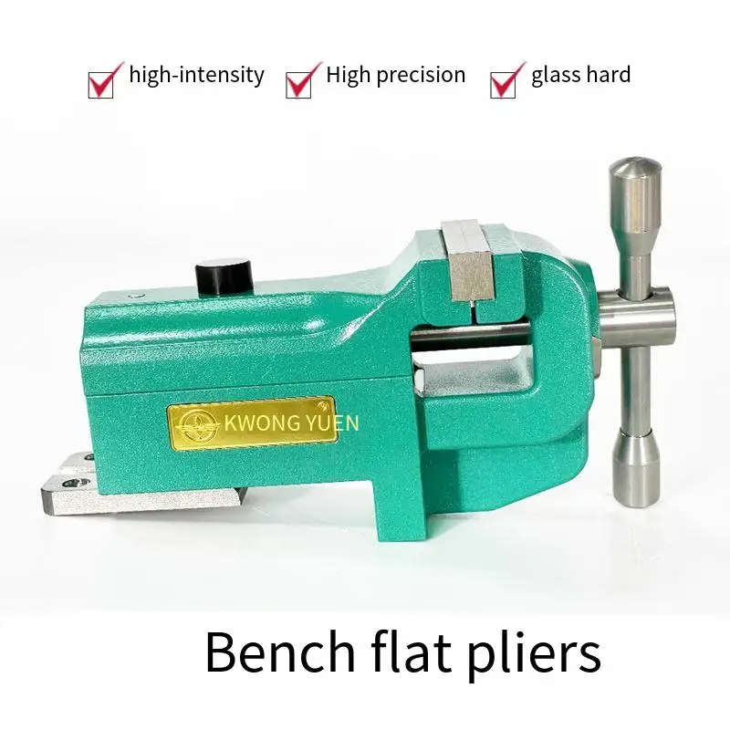 Kwong Yuen Watch Repair Tool Bench Clamp Multifunctional Heavy Duty Bench Clamp Bench Clamp Flat Clamp Bench Clamp