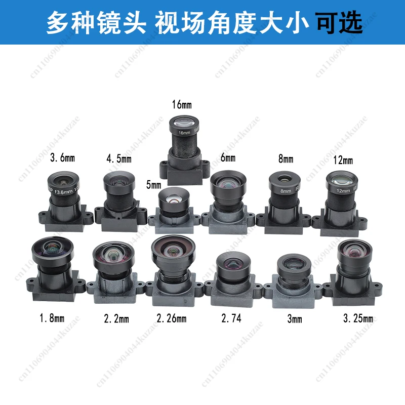 1080P Starlight-level Low-light Night Vision USB Camera Module IMX662 Driver-free 60FPS 2-megapixel Camera