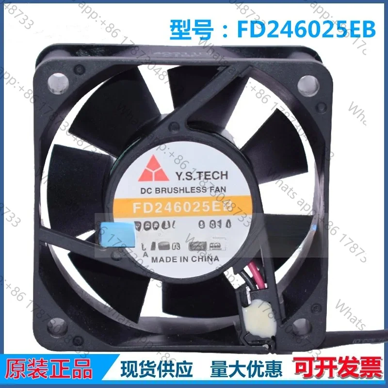 New original FD246025EB 24V 0.21A 6025 6CM double Ball Inverter Fan