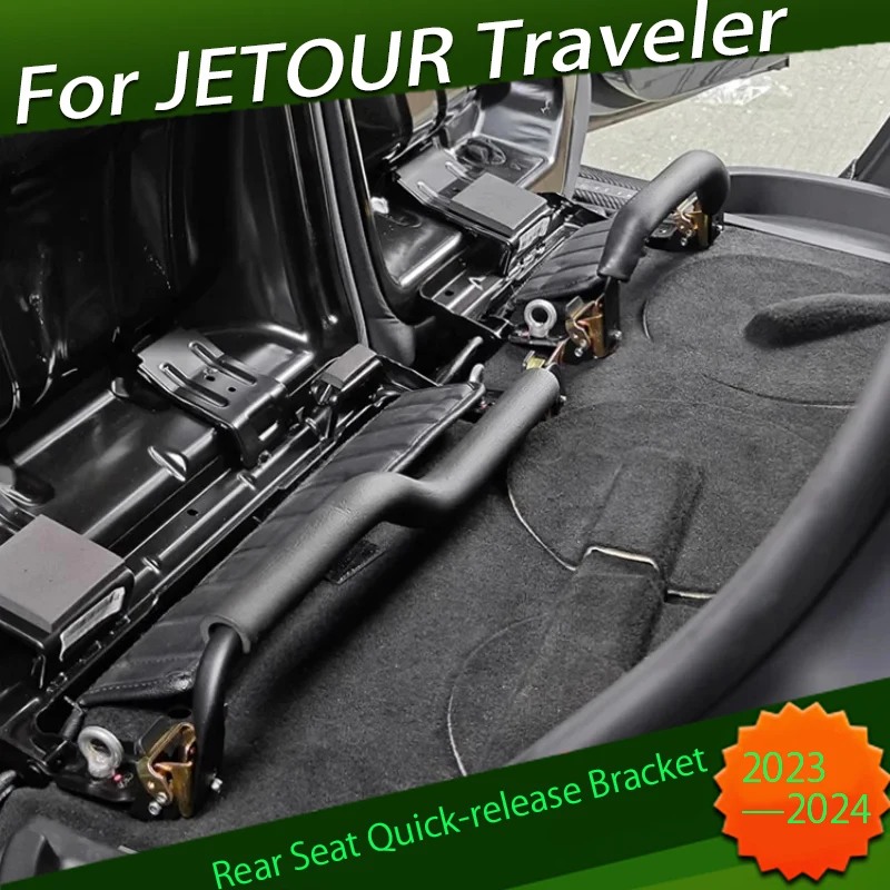 Rear Seat Quick-release Bracket Fit for JETOUR Traveler T2 2023 2024 Modified Bed Car Sleeping Seat Flat Interior Accessories