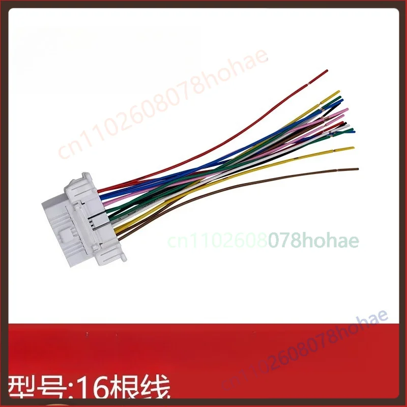 For Universal Car OBD Socket 16Pin OBD Simulator Terminal Harness Connector Diagnostic Port Plug