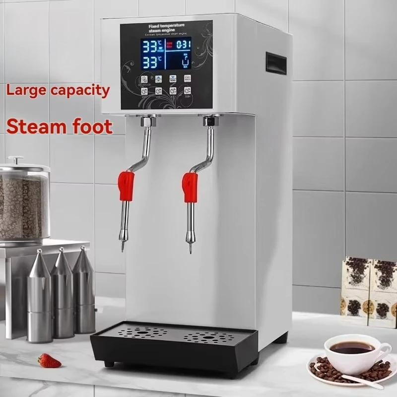 Four-button constant temperature steam milk foam machine, commercial milk tea shop multi-functional automatic milk tea machine