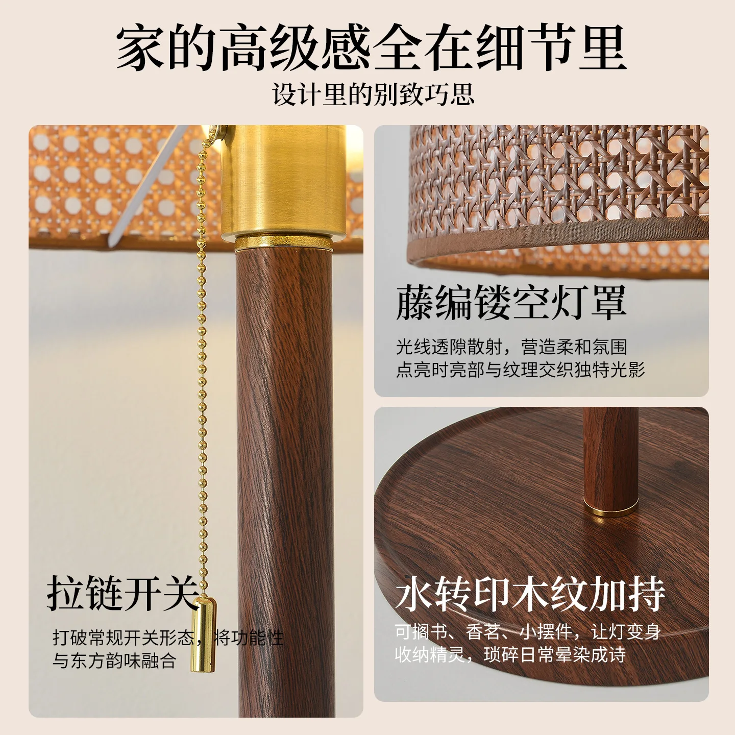 Luminária de chão de vime estilo japonês, sofá-cama e café da manhã, quarto de hotel, lâmpada vertical