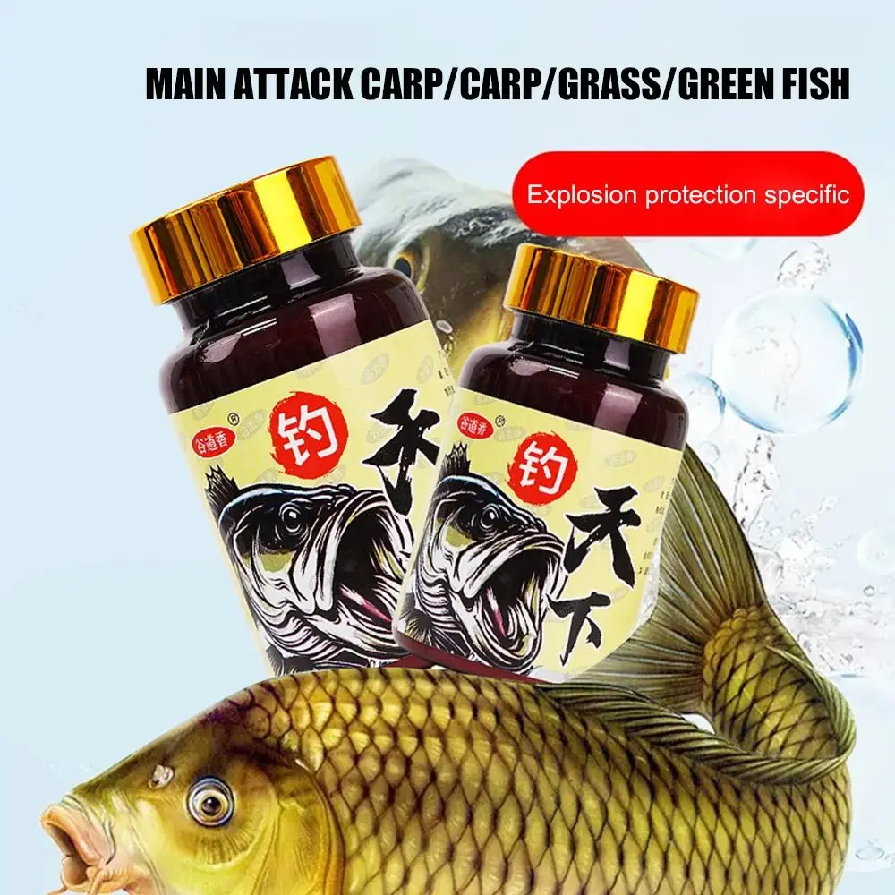 1bottle fish hunger hormone Fish Bait Attractant Scent Dopa salt Aminofruit acid Bait Fishing Supplies Natural