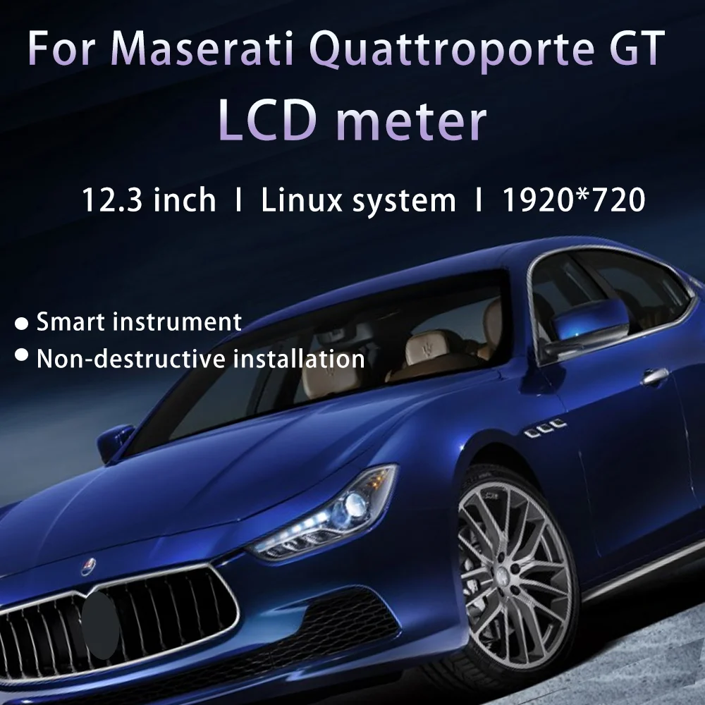 12.3 نظام لينكس LCD لوحة قيادة السيارة عداد السرعة الرقمي لـ. أداة اللوحة GT/GC Gran Turismo Quattroporte 2004-2018