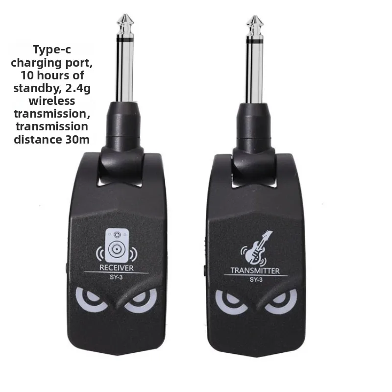 Wireless Transmission Wireless Audio Transmitter Receiver Electric Guitar Bass Connector Transceiver Electronic Keyboard Pickup