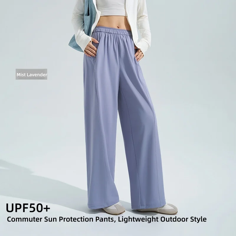 Women's Commuter Sun Protection Casual Straight-Leg Pants: Lightweight, Wide-Leg Nylon Sports Pants—Breathable, Quick-Dry Fitnes