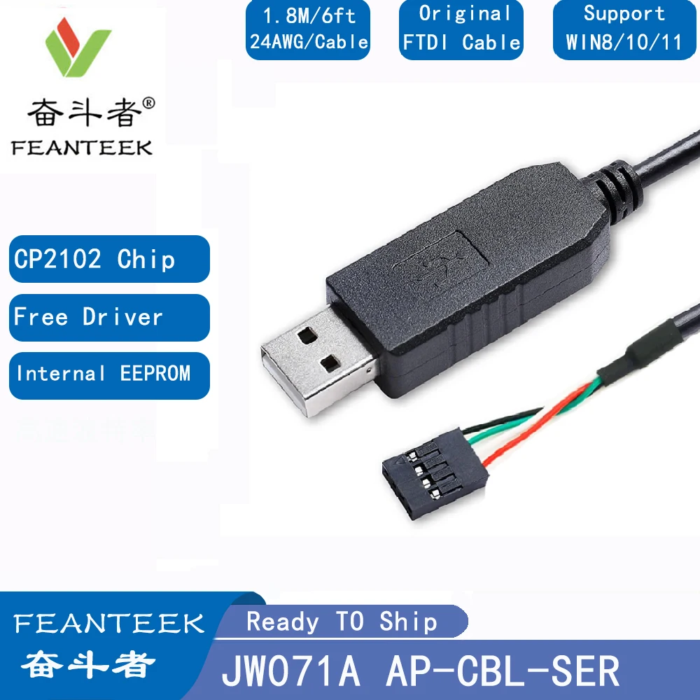 Feanteek JY071A AP-…