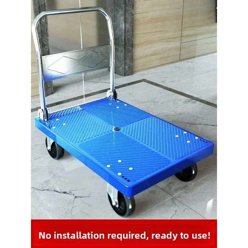 Multi-functional YIGE trolley Pull goods trolley Pallet trailer Folding household light portable express trolley