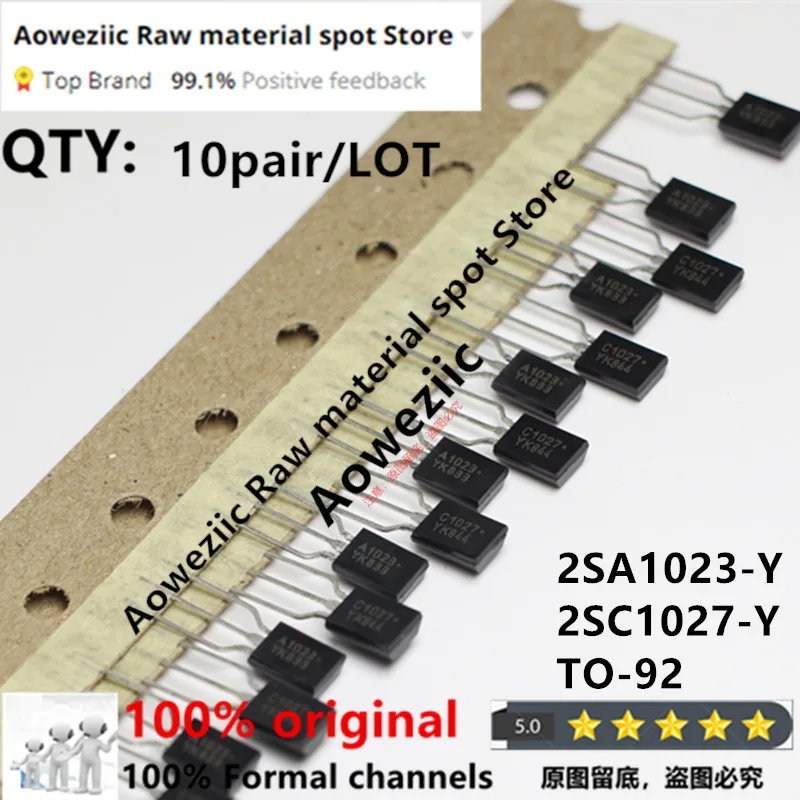 Aoweziic 100% New I…