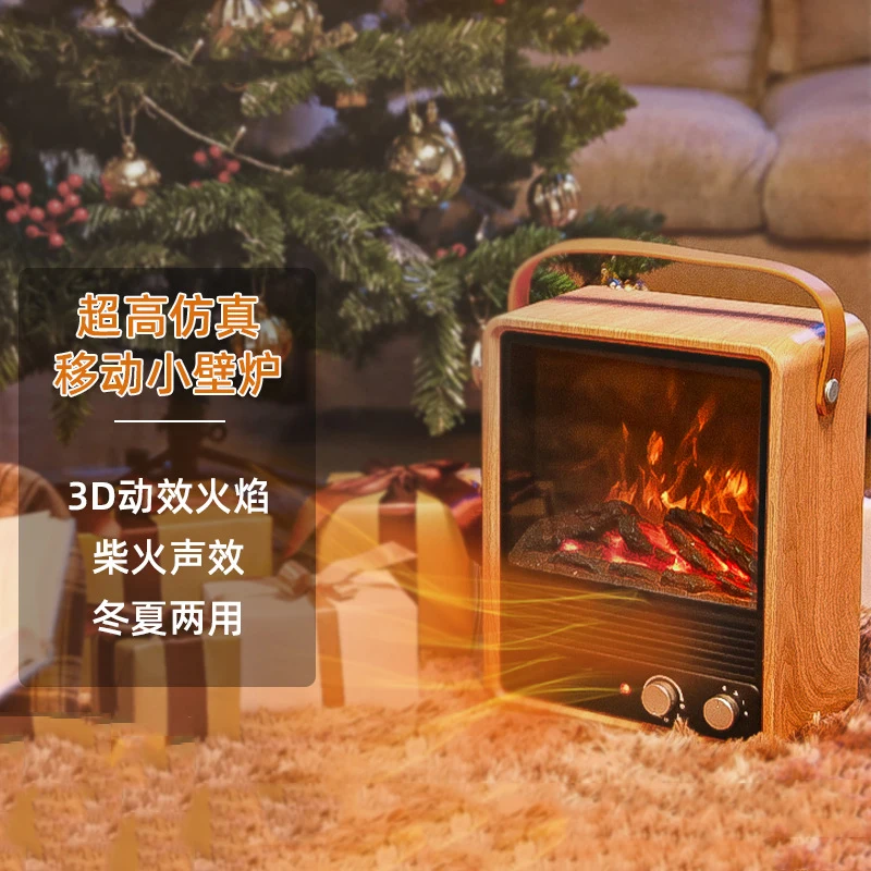 3D Simulation Flame Heater Household Bedroom Portable Multi-speed Adjustable Electric Fireplace PTC Overheat Power Off Tipping