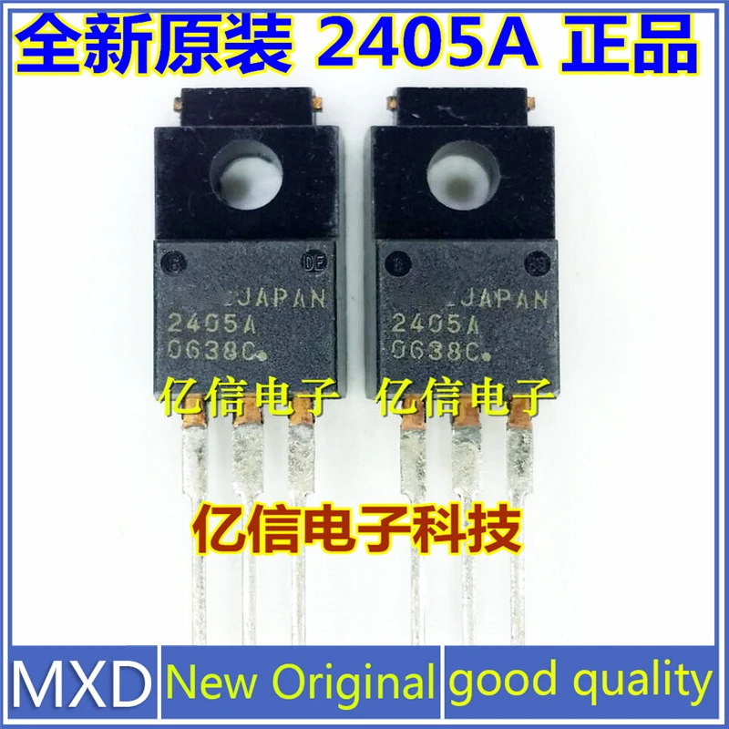 5Pcs/Lot New Original 2405A UPC2405AHF UPC2405A TO220F Plastic Sealed Voltage Stabilizing Triode Good Quality