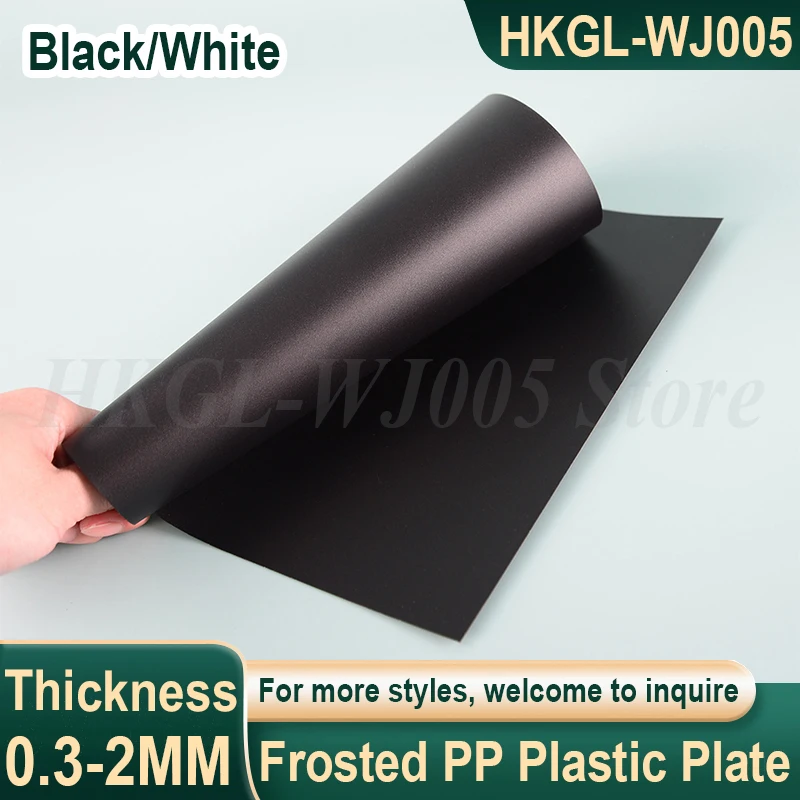 

Thick 0.3-2mm Frosted Black PP Plastic Plate Polypropylene Plastic Sheet DIY Handmade Model Material Processing Accessory