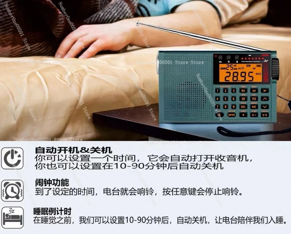 239 RD239 Air Band Radio Receiver Bluetooth TF Card