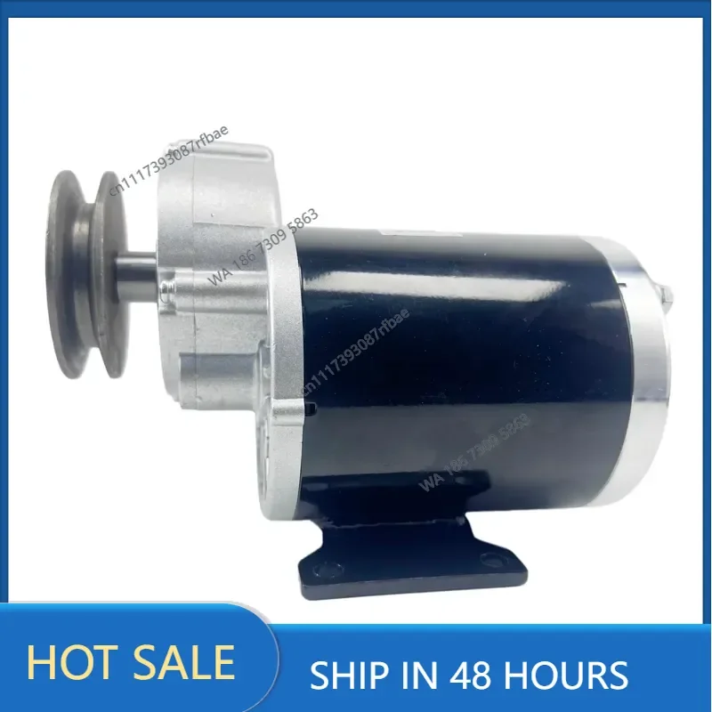 450W 600W 36V 48V DC Brushed Gear Motor With Belt Pulley ,Brush Motor, Direct Current Permanent Magnet Brush Motor MY1020Z