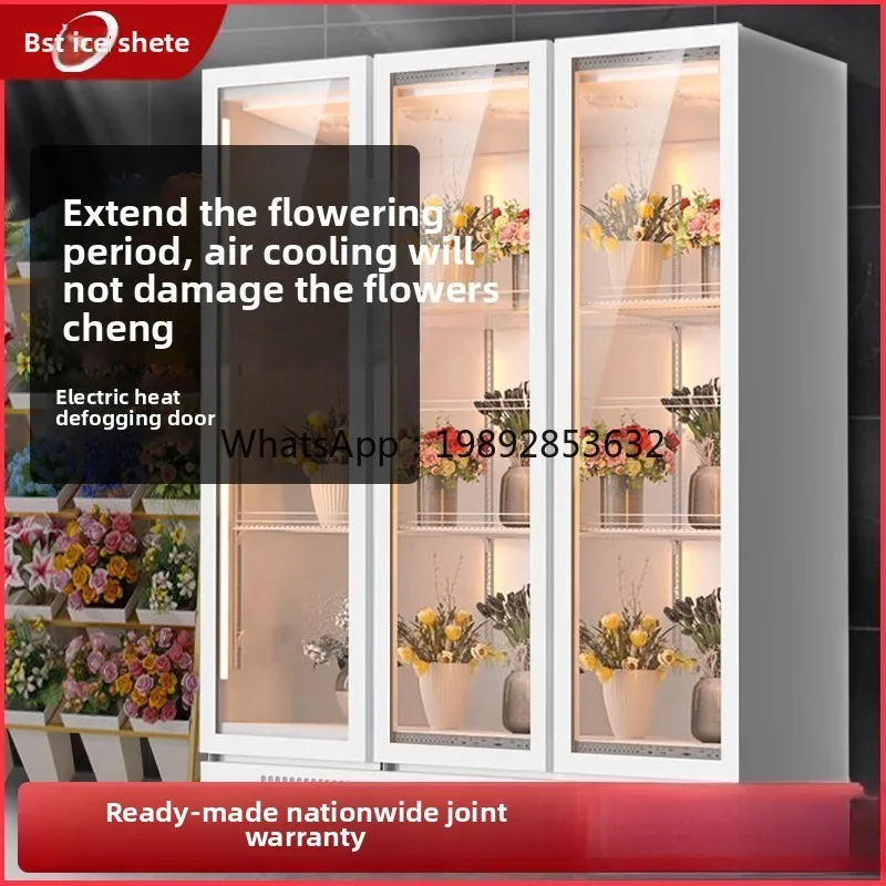 XL  flower shop special air-cooled cake flower display cabinet fresh-keeping cabinet double door three door display cabinet