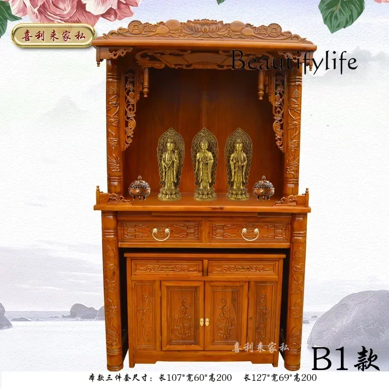المتخصصة مذبح قوانيين إله الثروة خزانة النمط الصيني بوذا خزانة بوذا ضريح بسيط تحية الجدول مبخرة الجدول