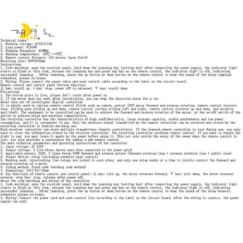 

AF95-JW-T02 двигатель переменного тока 220 В беспроводной пульт дистанционного управления переключатель вверх вниз стоп трубчатый контроллер двигателя вперед назад TX RX с фиксацией