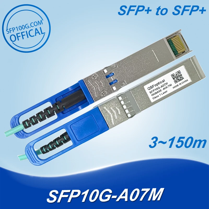 arista AOC-S-S-10G-1M 2m 3m 5m 7m 10m 15m 20m 30m SFP10G-AOC 10GBASE  SFP+  Active Optical Cable