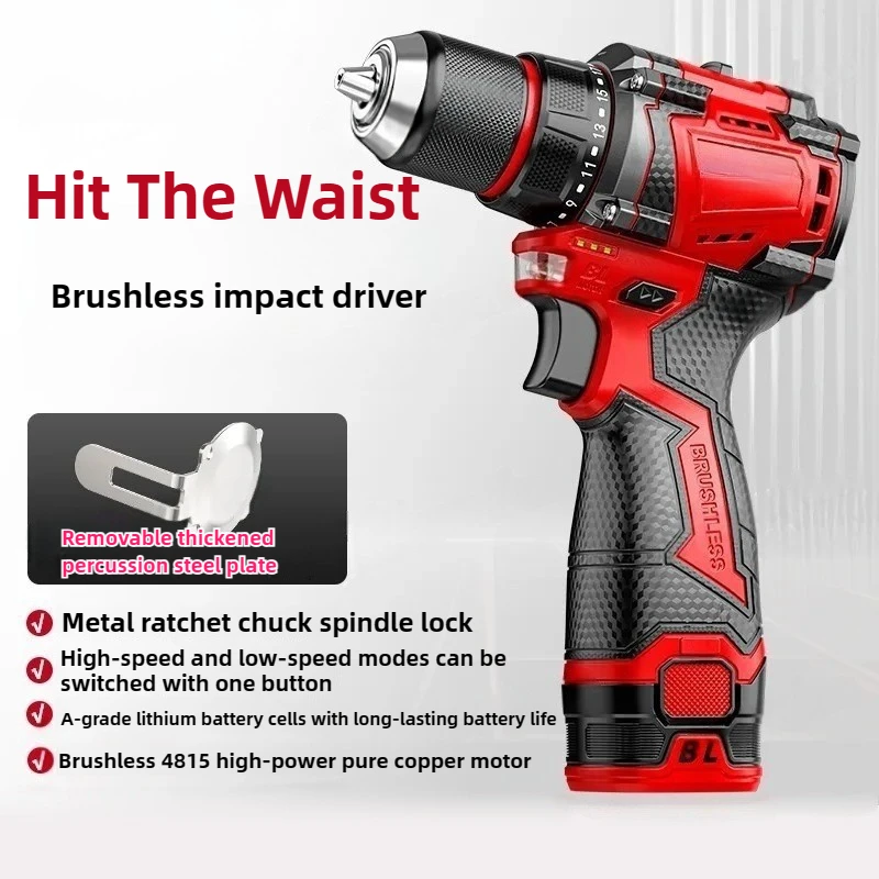 

Brushless Cordless Electric Screwdriver for 18V Battery Multi-Function Lithium-Ion Drill Driver Set Rotary Tool