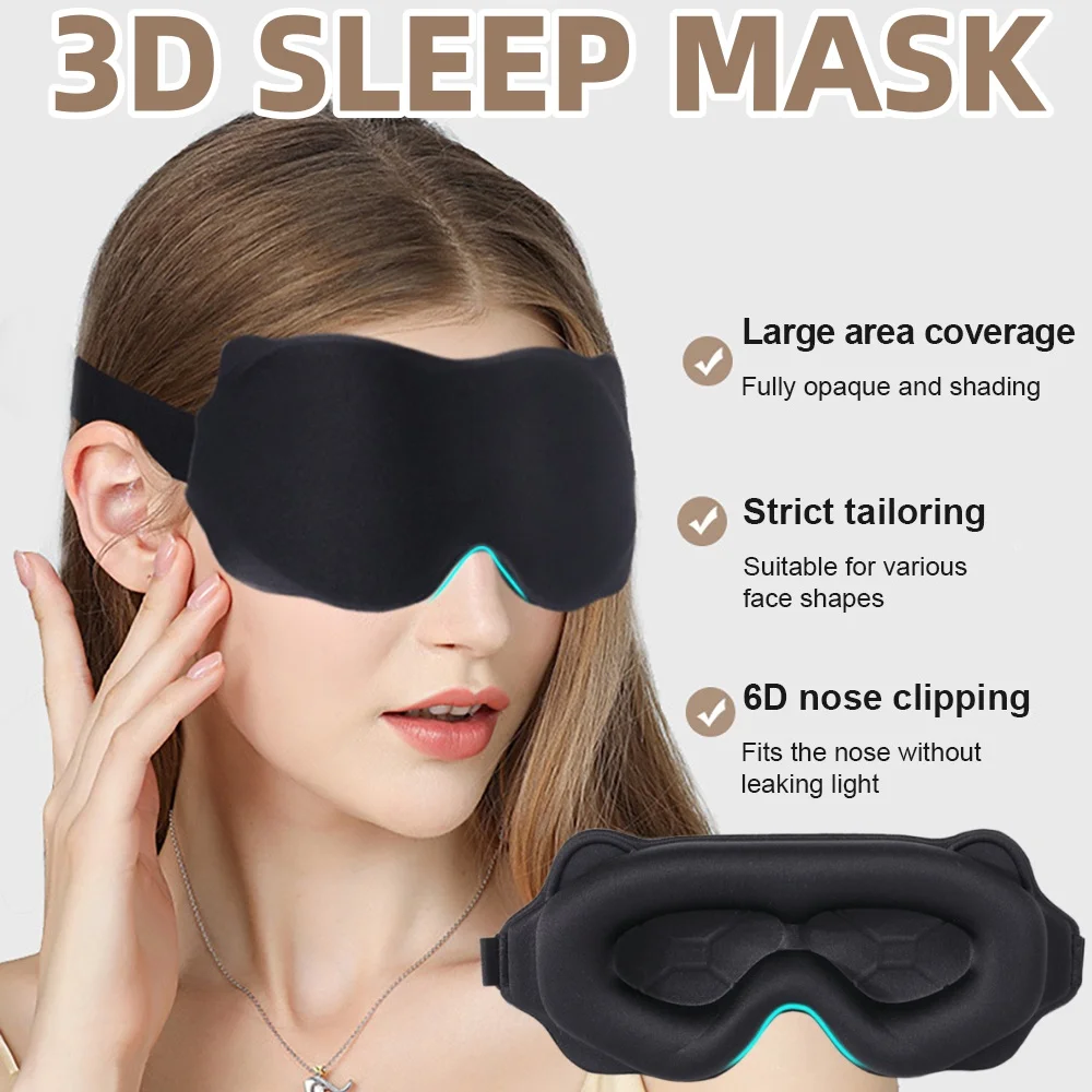 3D Sleep Mask Sleep Aid Blindfold Block Out Light Travel Portable Soft Memory Foam Face Mask Eyeshade Night Comfort Sleep Patch