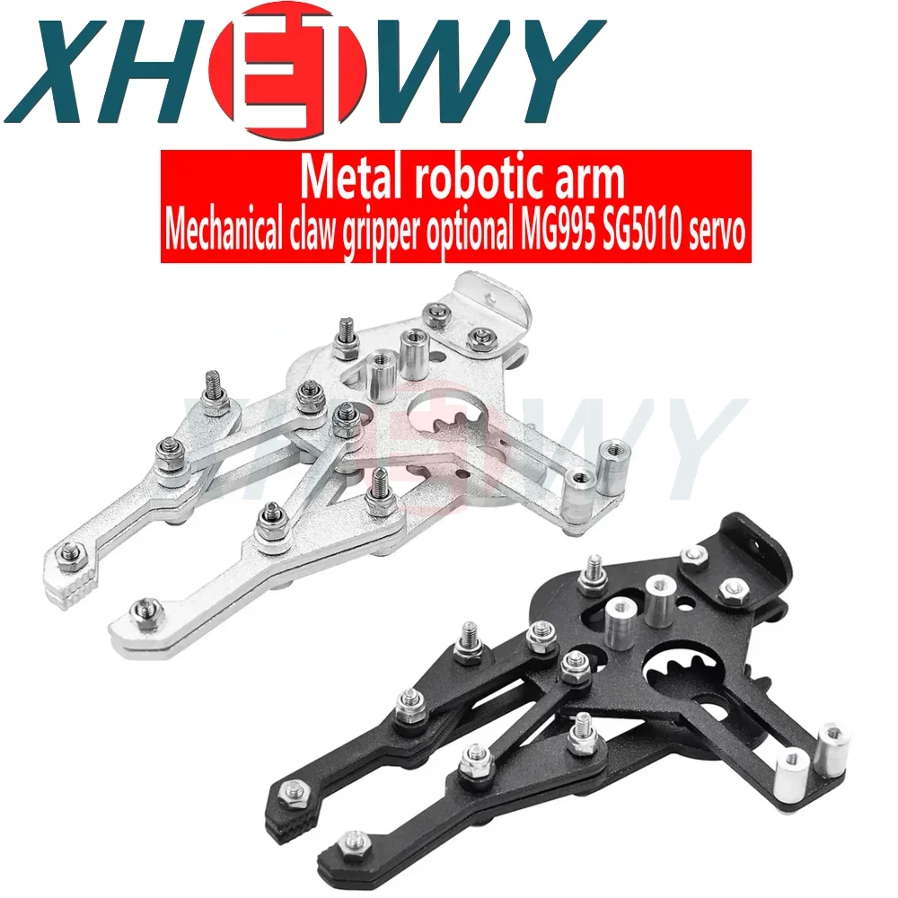 Mechanical Claw Metal Robot Arm Gripper Adapts to MG995 SG5010 Servo Robot