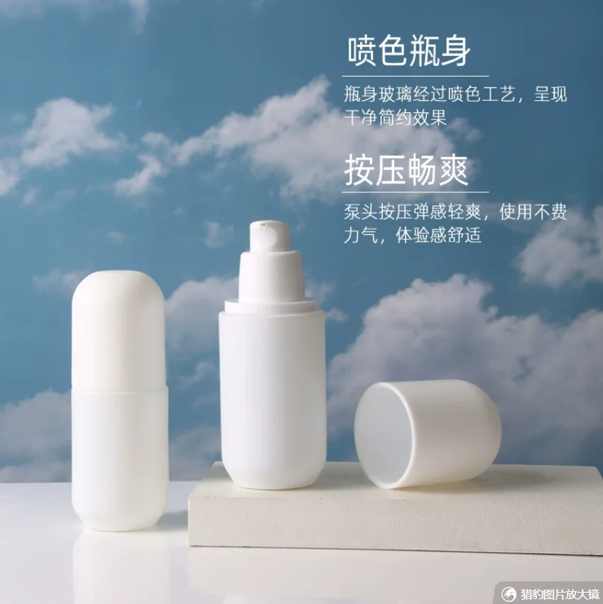 30ml-120ml 白色ガラス瓶 モイスチャーエッセンスセ - Essence Serum Toner のレビューと価格