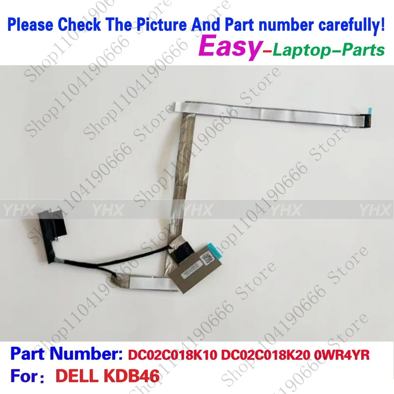 

BD Новый для Dell KDB46 EDP ИК-КАБЕЛЬ без сенсорного экрана DC02C018K10 DC02C018K20 0WR4YR.