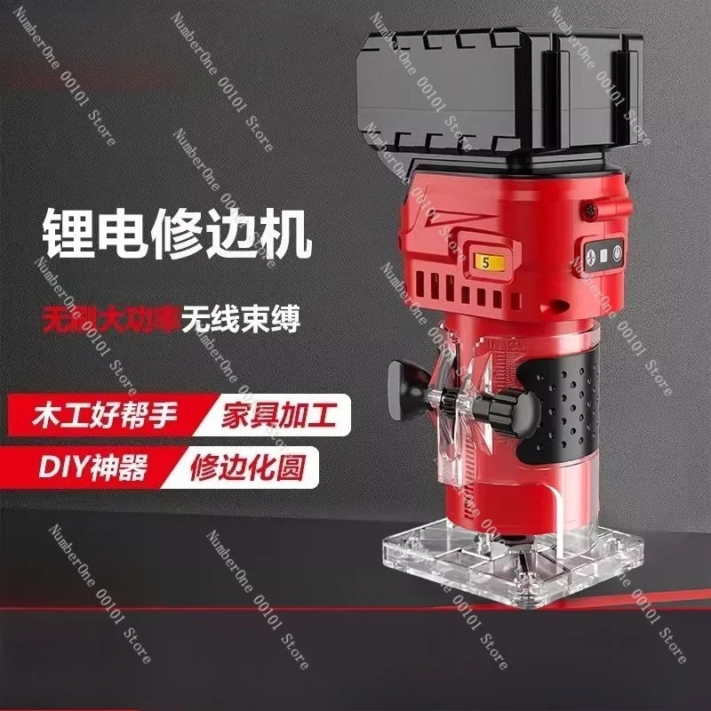 Cordless Brushless Lithium Wood Router Trimmer Electric Slotting Grooving Carving Tool Rechargeable Edge Trimming Machine
