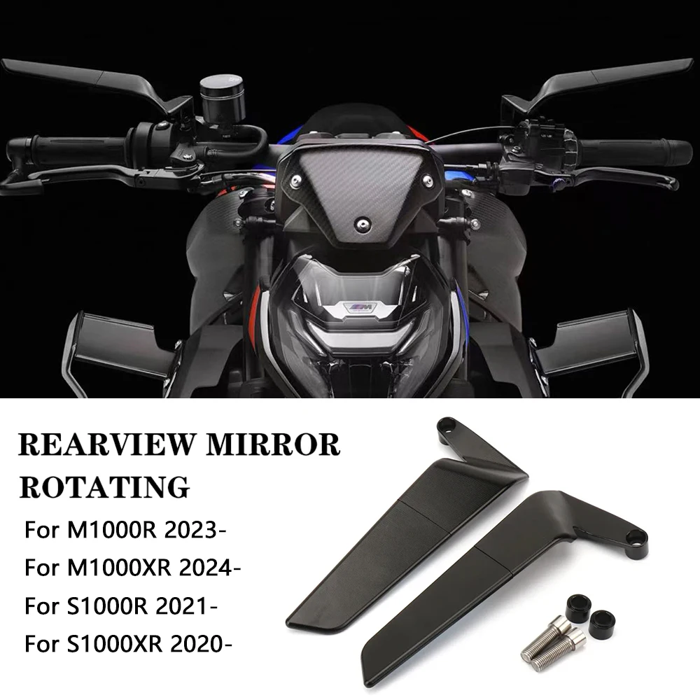 

New Motorcycle Black Adjustable Side Rearview Mirror Accessory For BMW M1000R M1000XR S1000R S1000XR S 1000 R XR