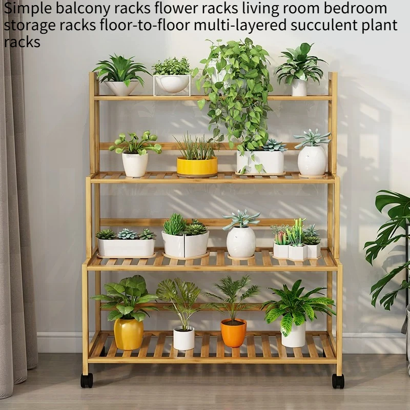 Terrace Bucket Plant Shelf Room Decoration Display Tomato Plant Stand Wooden Garden Stojak Na Kwiaty Front Porch Furniture