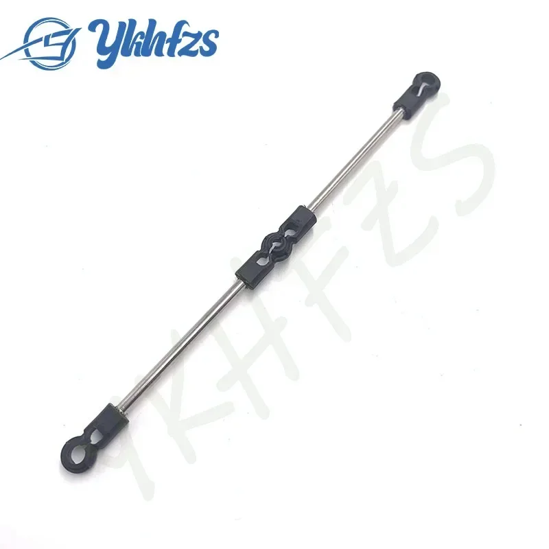 

688-41217 Accel Lever Rod for yamaha outboard motor 2 stroke 50HP 70HP 75HP 80HP 85HP 90HP 688-41217-01 688-41217-00 boat motr