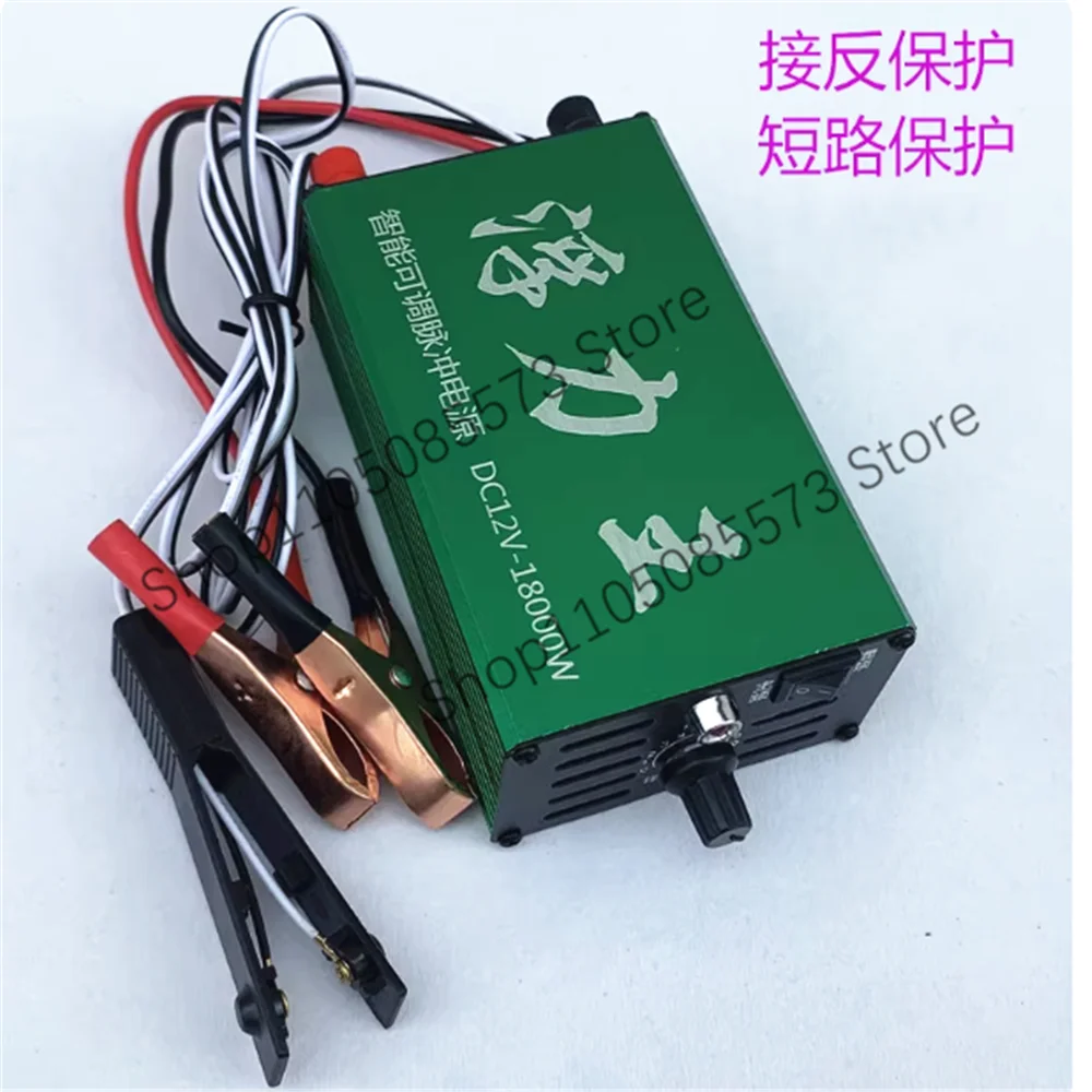 

Booster 18000W buoyancy king miniature mini power-saving powerful inverter kit pocket boost small head