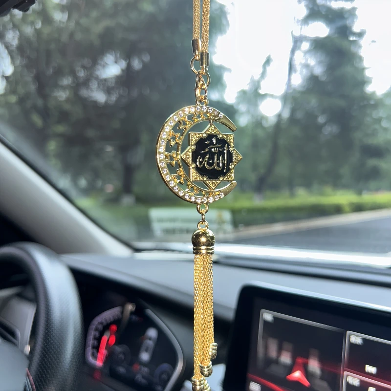 Islamische Auto-Hängeornamente – Fahrzeuginnenraum, elegantes Accessoire, Halloween- und Weihnachtsgeschenke, Fahrzeug-Dekorationsartikel – Detail 6