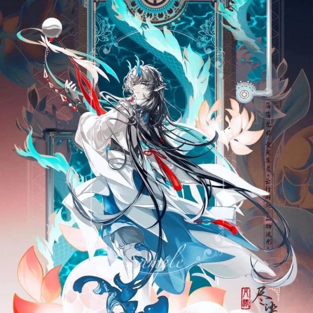 Honkai: Star Rail Acrylic Plaque Standee Figure Blade Jing Yuan Dan Heng·Imbibitor Lunae Cosplay Stand Model Plate Collectibles