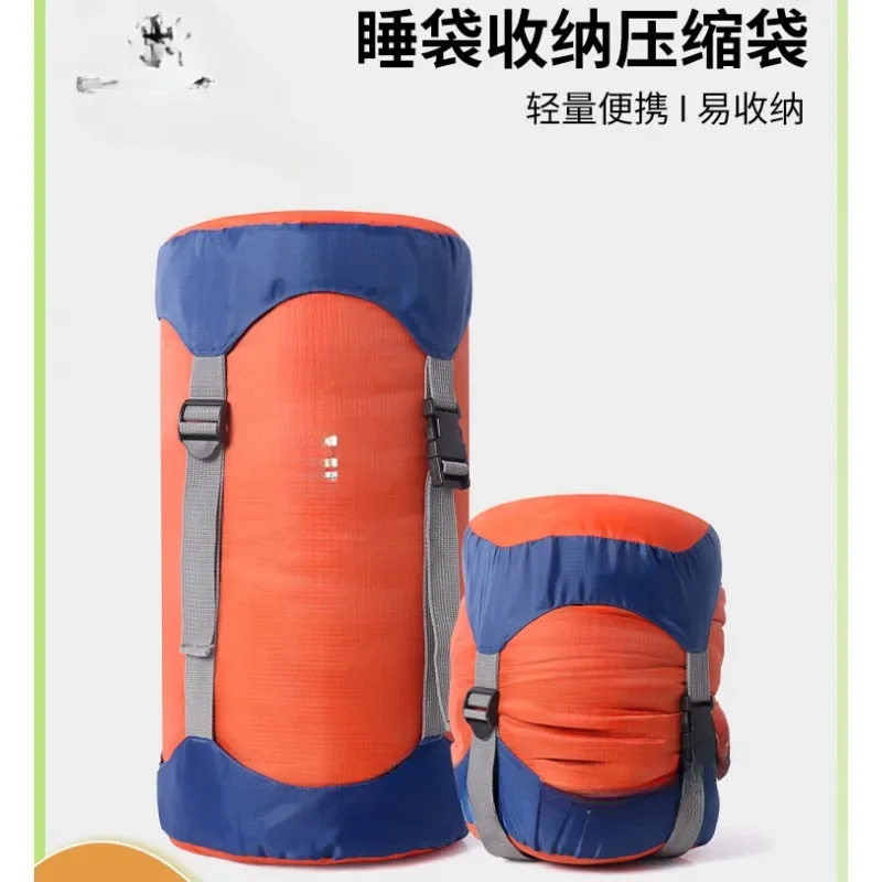 Outdoor Compression Bag Storage Tightening Large Travel Grocery Bag